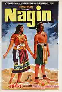 Poster of Nagin+(1954)+-+(Hindi+Film)