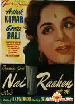 Poster of Nai Raahen (1959)