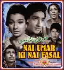 Poster of Nai+Umar+Ki+Nai+Fasal+(1965)+-+(Hindi+Film)