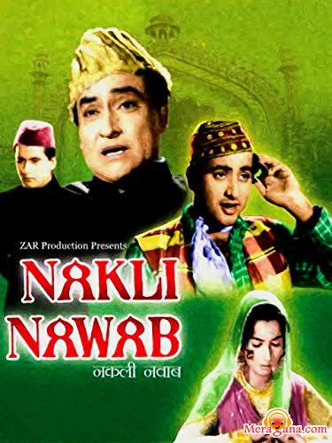Poster of Nakli Nawab (1962)