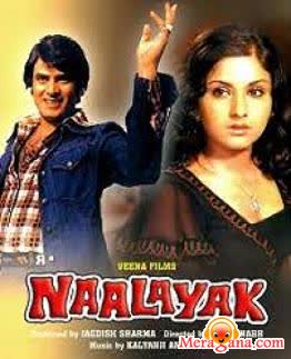 Poster of Nalayak+(1979)+-+(Hindi+Film)
