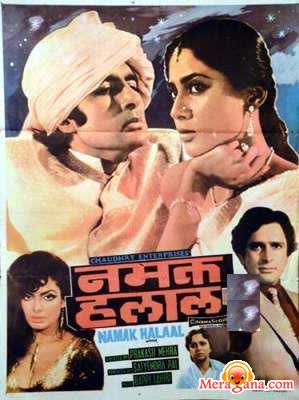 Poster of Namak+Halaal+(1982)+-+(Hindi+Film)