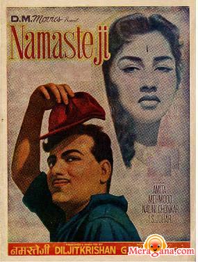 Poster of Namaste Ji (1965)