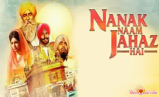 Poster of Nanak+Nam+Jahaz+Hai+(1969)+-+(Punjabi)