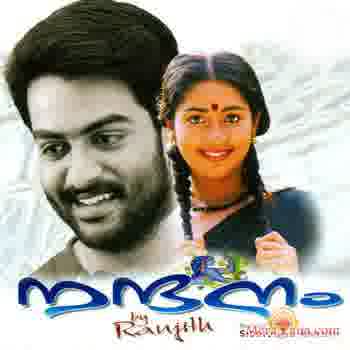 Poster of Nandanam+(2002)+-+(Malayalam)