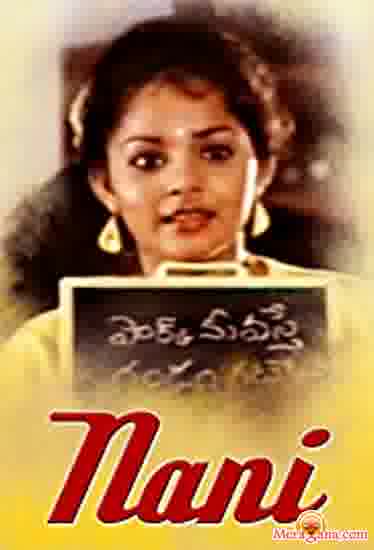 Poster of Nani+(1992)+-+(Telugu)