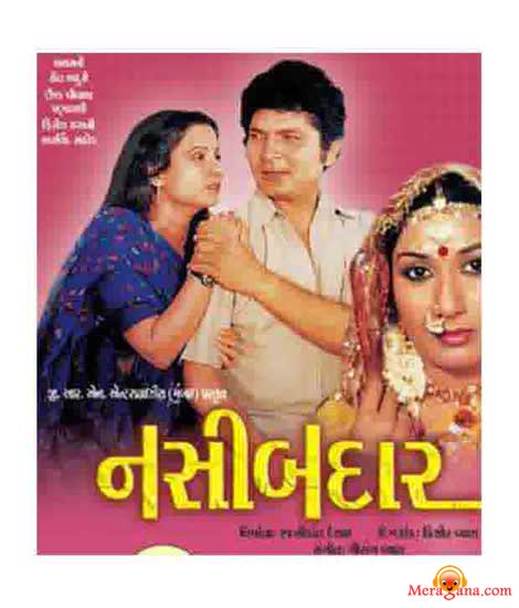 Poster of Naseebdar+(1950)+-+(Gujarati)