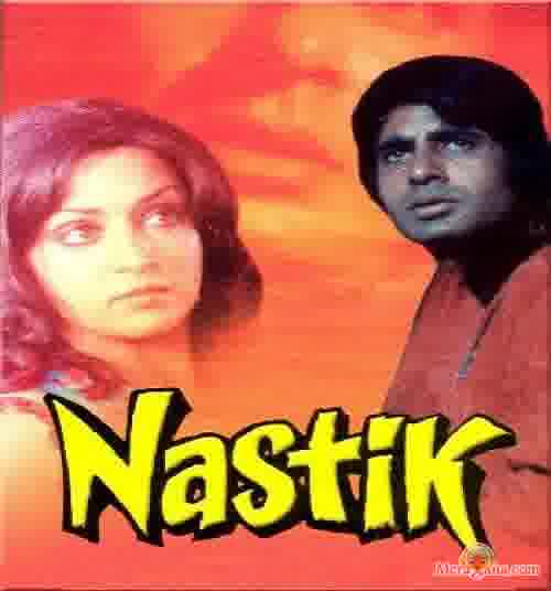 Poster of Nastik+(1983)+-+(Hindi+Film)