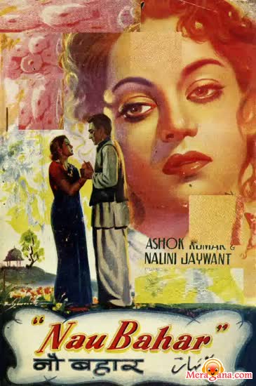 Poster of Nau+bahar+(1952)+-+(Hindi+Film)
