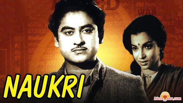 Poster of Naukri+(1954)+-+(Hindi+Film)