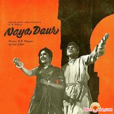 Poster of Naya+Daur+(1957)+-+(Hindi+Film)