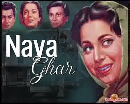 Poster of Naya+Ghar+(1953)+-+(Hindi+Film)