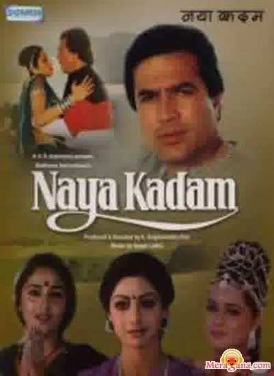 Poster of Naya+Kadam+(1984)+-+(Hindi+Film)
