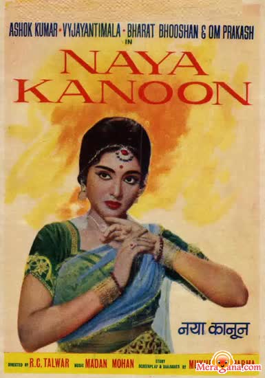 Poster of Naya+Kanoon+(1965)+-+(Hindi+Film)