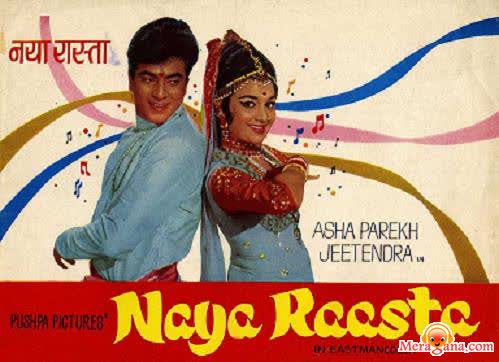 Poster of Naya+Raasta+(1970)+-+(Hindi+Film)