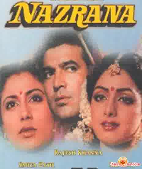 Poster of Nazrana+(1987)+-+(Hindi+Film)