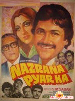 Poster of Nazrana Pyar Ka (1980)