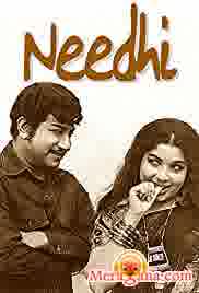 Poster of Needhi (1972)