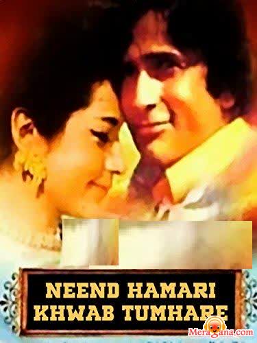 Poster of Neend+Hamari+Khwab+Tumhare+(1966)+-+(Hindi+Film)
