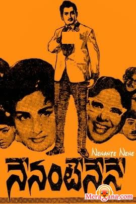 Poster of Nenante+Nene+(1968)+-+(Telugu)