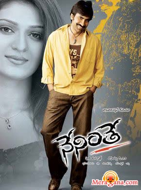 Poster of Neninthe+(2008)+-+(Telugu)