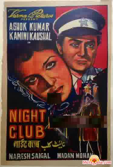 Poster of Night Club (1958)