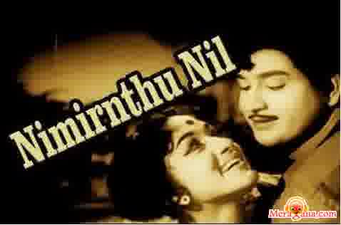 Poster of Nimirnthu+Nil+(1968)+-+(Tamil)