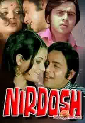 Poster of Nirdosh+(1973)+-+(Hindi+Film)