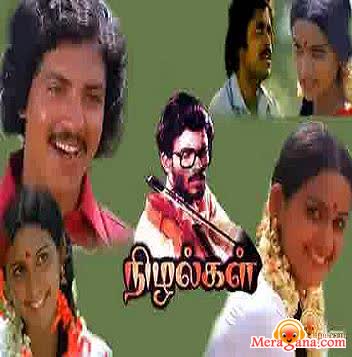 Poster of Nizhalgal+(1980)+-+(Tamil)