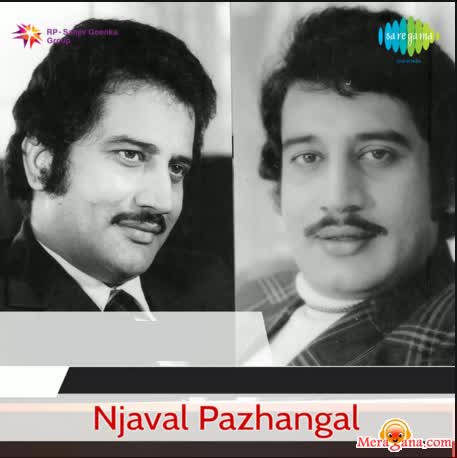 Poster of Njaval+Pazhangal+(1976)+-+(Malayalam)
