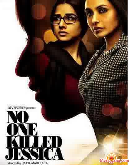 Poster of No One Killed Jessica (2011)