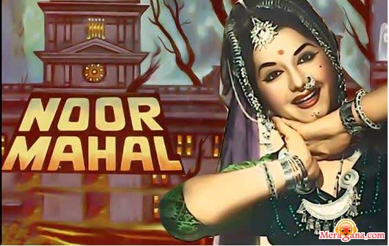 Poster of Noor+Mahal+(1965)+-+(Hindi+Film)