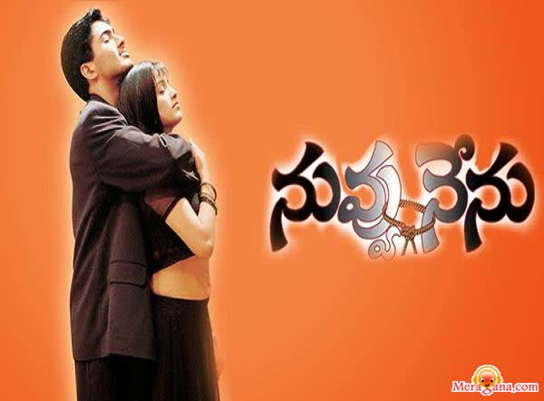 Poster of Nuvvu+Nenu+(2001)+-+(Telugu)