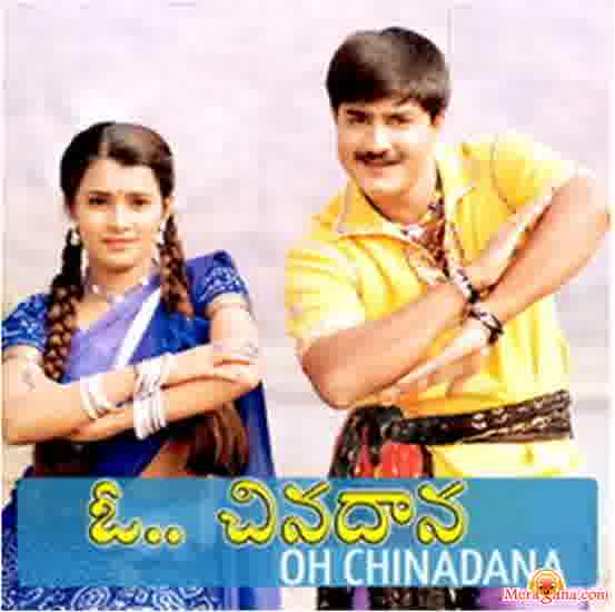 Poster of O+Chinadaana+(2002)+-+(Telugu)
