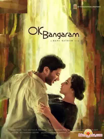 Poster of Ok+Bangaram+(2015)+-+(Tamil)