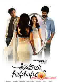 Poster of Oohalu+Gusagusalade+(2014)+-+(Telugu)