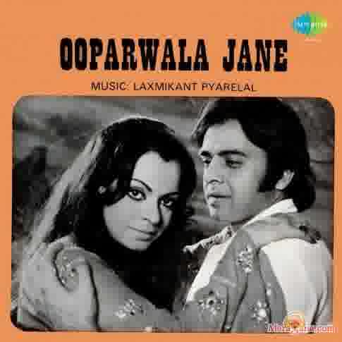 Poster of Ooperwaala+Jaane+(1977)+-+(Hindi+Film)