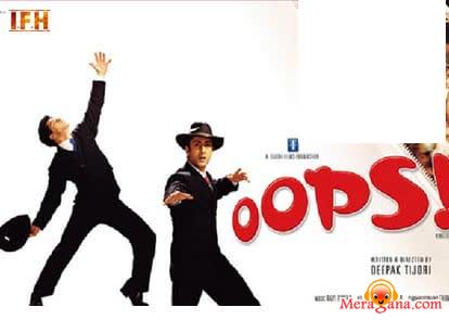 Poster of Oops! (2003)