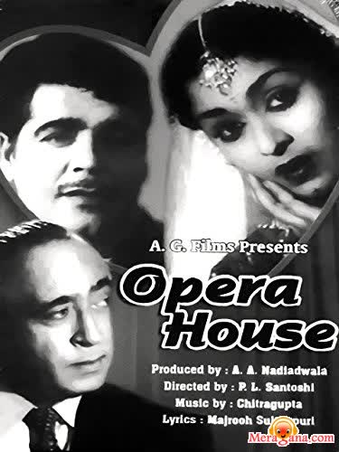 Poster of Opera+House+(1961)+-+(Hindi+Film)