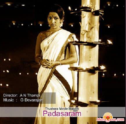 Poster of Paadasaram+(1978)+-+(Malayalam)