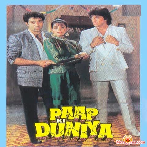 Poster of Paap+Ki+Duniya+(1988)+-+(Hindi+Film)