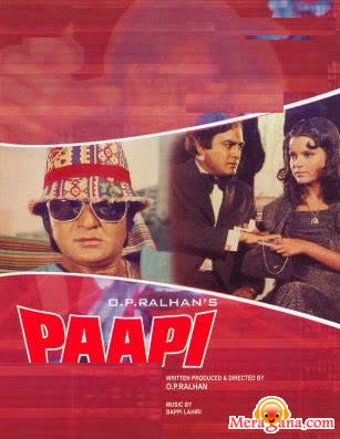 Poster of Paapi+(1977)+-+(Hindi+Film)