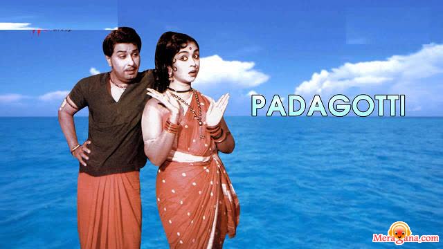 Poster of Padagotti+(1964)+-+(Tamil)