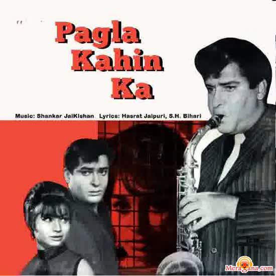 Poster of Pagla+Kahin+Ka+(1970)+-+(Hindi+Film)