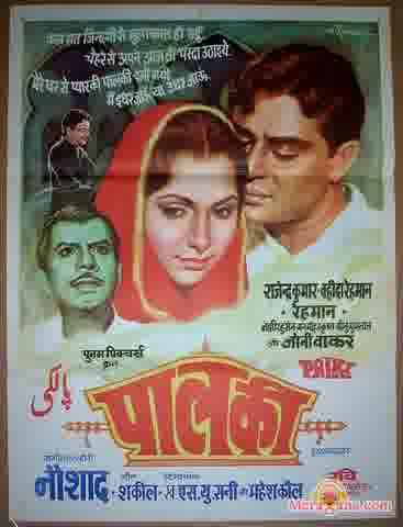 Poster of Palki+(1967)+-+(Hindi+Film)