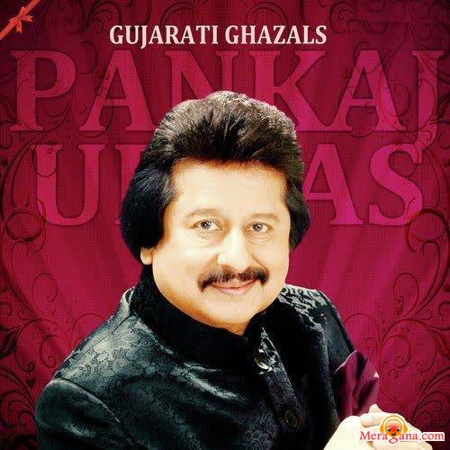 Poster of Pankaj+Udhas+-+(Gujarati)