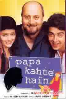 Poster of Papa Kahte Hain (1996)
