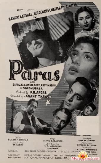 Poster of Paras+(1949)+-+(Hindi+Film)