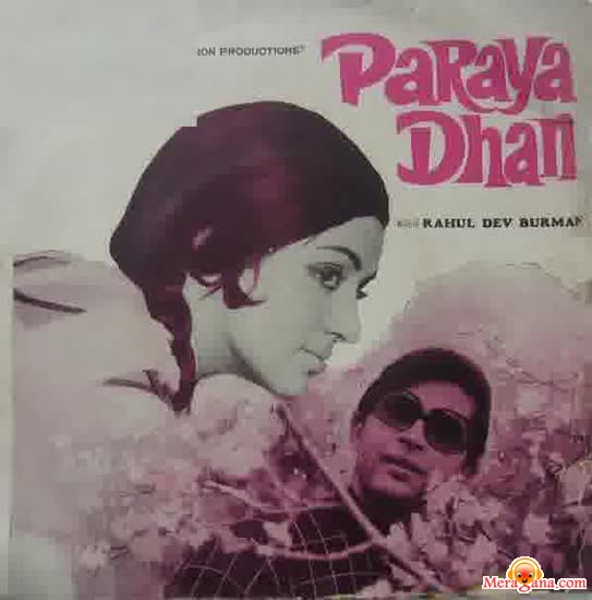 Poster of Paraya+Dhan+(1971)+-+(Hindi+Film)