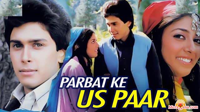 Poster of Parbat Ke Us Paar (1988)